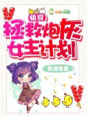 寻找小巷