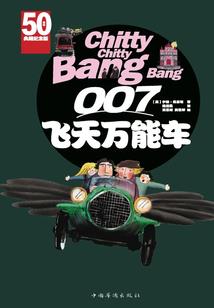吞噬剑灵