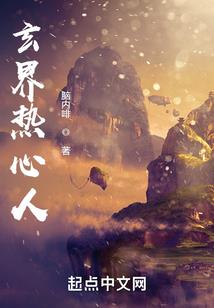无尽藏宝图