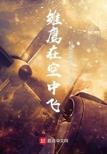心渡
