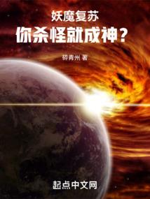 辰星情缘