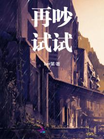 且有青云