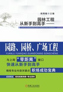 同喜乐恋