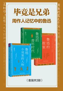 破碎无上