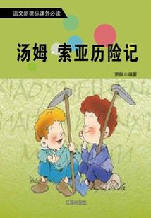 女拳王之东瀛双辣