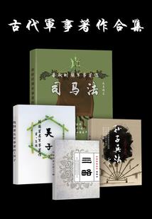 望其项背
