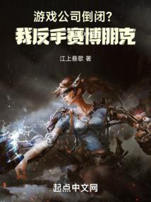 绝望剑魂心
