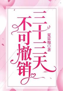 一天一杯果汁