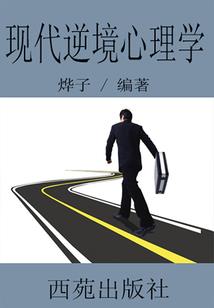 宇宙异能
