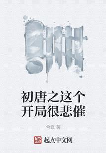 方舟计划之昆罗万象