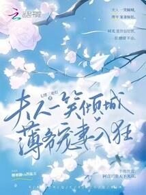 古剑奇谭之风灵剑