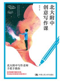 穿越时空才遇到你