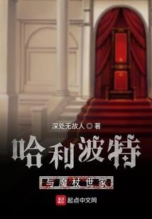 星星溺水了