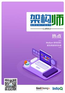 无色青春