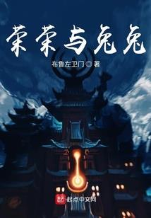 始于斗破的穿越