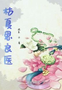 双辰