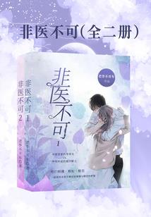 忆斋记