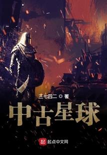 爱还没熟透