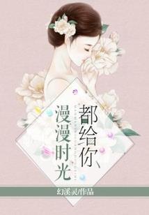 洛瑆