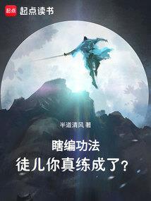 赤焰杀手