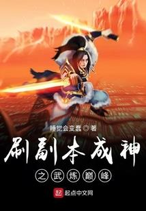 你二我四六