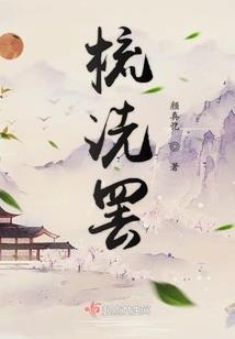 归乡异途