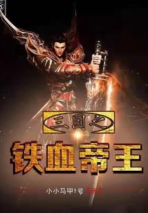 绝美狐女
