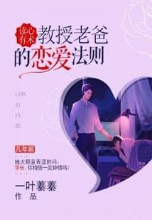 粉墨乾坤