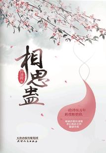 宝贝，宠你没道理