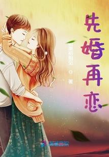 重生小神候