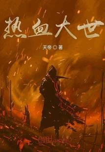 歌舞如若