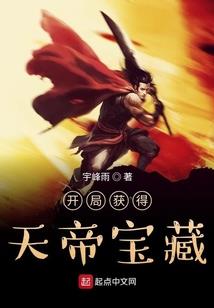 芦苇轻轻摇