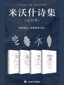快穿大佬拯救人生