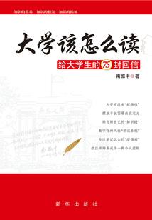 洪荒之亘古妖尊