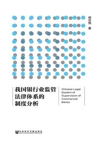 那种爱微凉