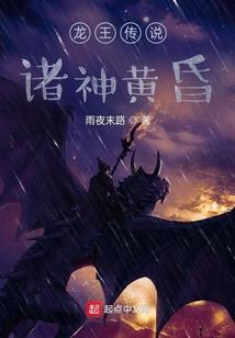 星之剑