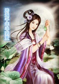 青玉案之定风波