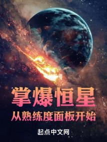 残拾忆