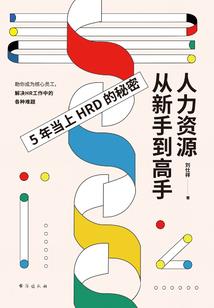 丧尸清除计画