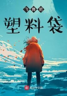 金心
