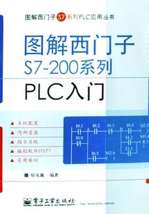宠物小精灵之寒之焱