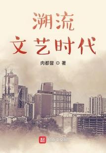 暗夜天魔