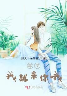 巫师权利
