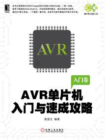 重生归来少女要翻天