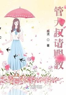 天使的歌声