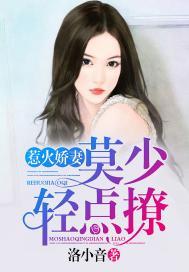琥珀色青春