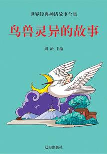 青春校园之余情未了