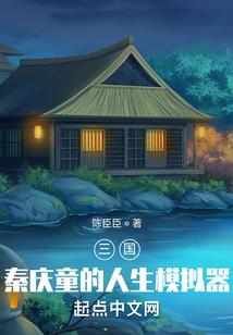 剩下的光年
