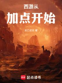 城的边缘