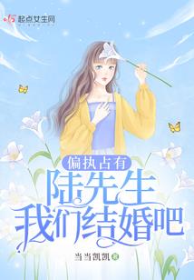 启禀陛下：娘娘她要摆烂了